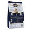 Carniwel Natural Nutrition for Skin, Digestion & Hairball Control Persian Kitten Cat Dry Food Cats- Dry food Carniwel