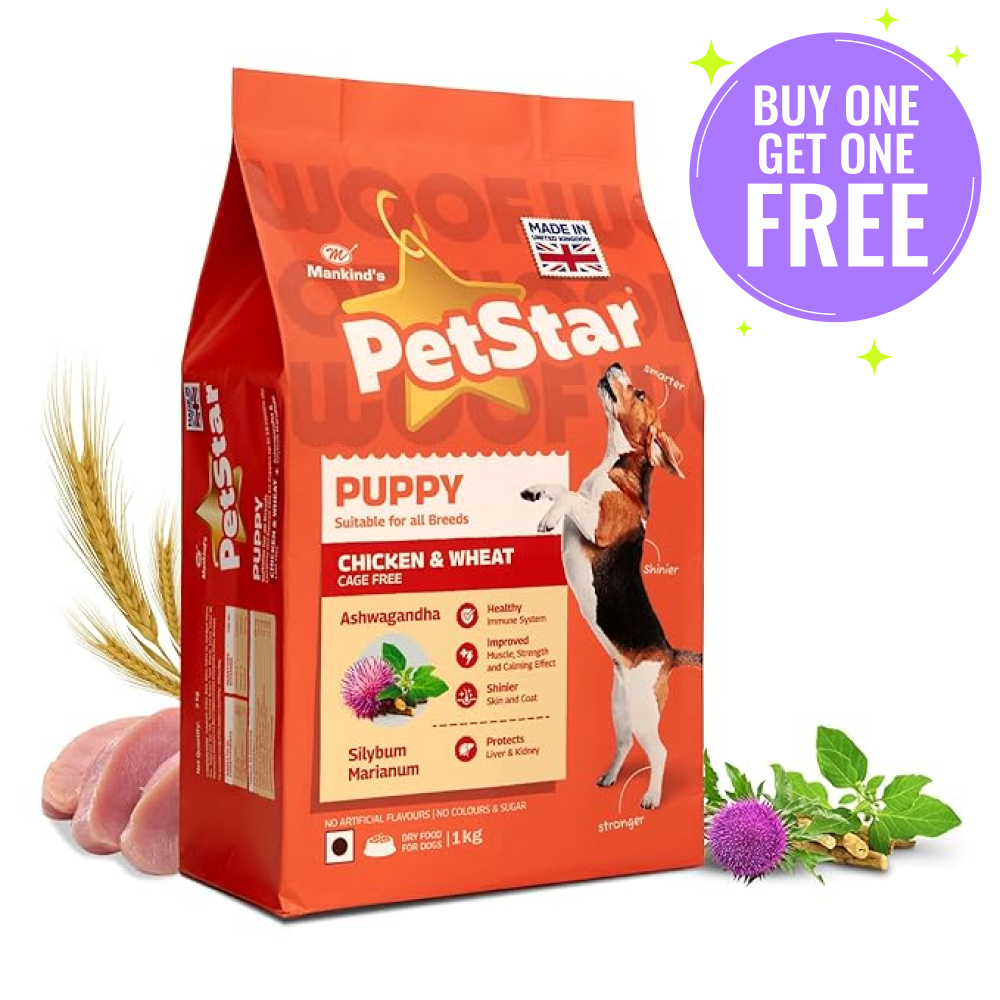 Mankind Petstar Chicken and Wheat Puppy Dry Food