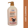 Forbis/Forcans Short Coat Aloe Shampoo for Dogs