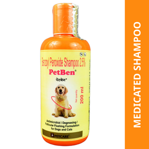 Petcare Petben (Benzoyl peroxide) Shampoo for Dogs & Cats (200ml)