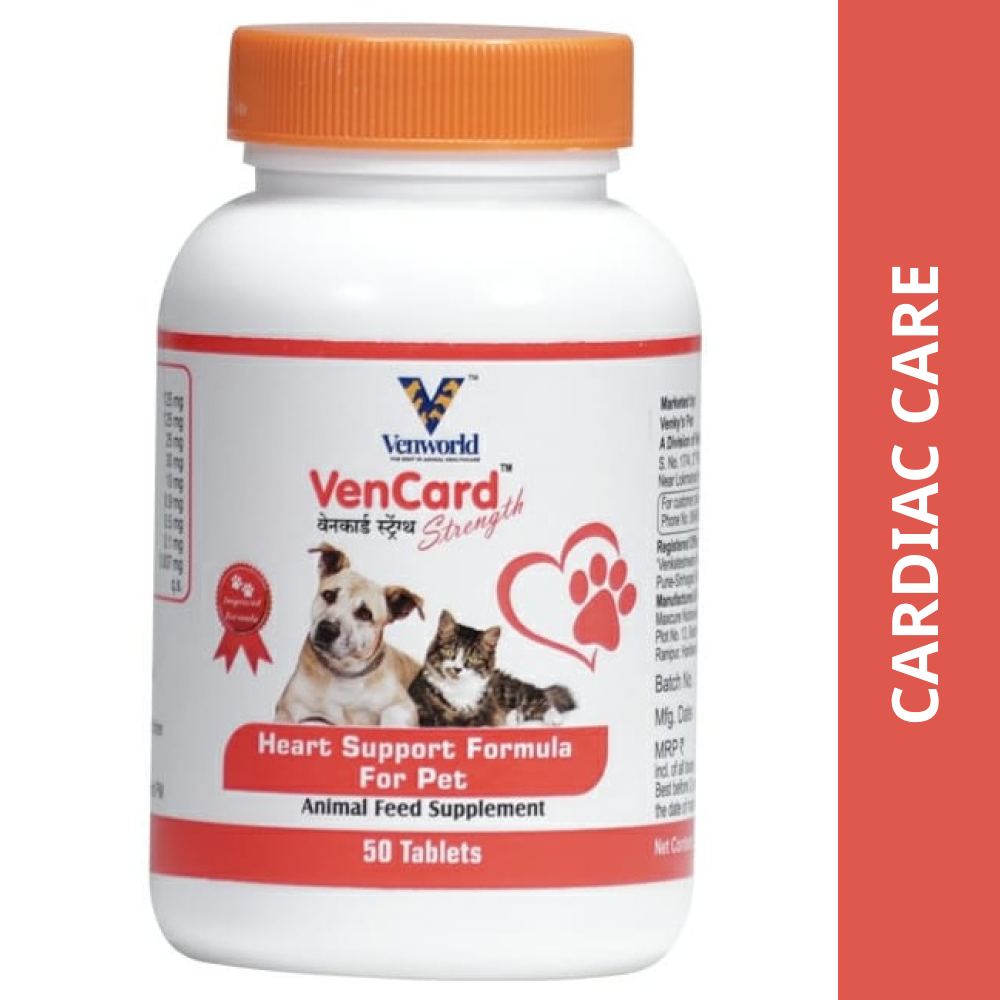 Venkys Vencard Tablet for Dogs and Cats (pack of 50 tablets)