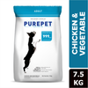 Purepet Chicken & Vegetable Adult Dog Dry and Wet Food Combo Dogs- Dry Food Purepet 7.5kg + 45x70g