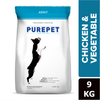 Purepet Chicken & Vegetable Adult Dog Dry Food Dogs- Dry Food Purepet 9kg