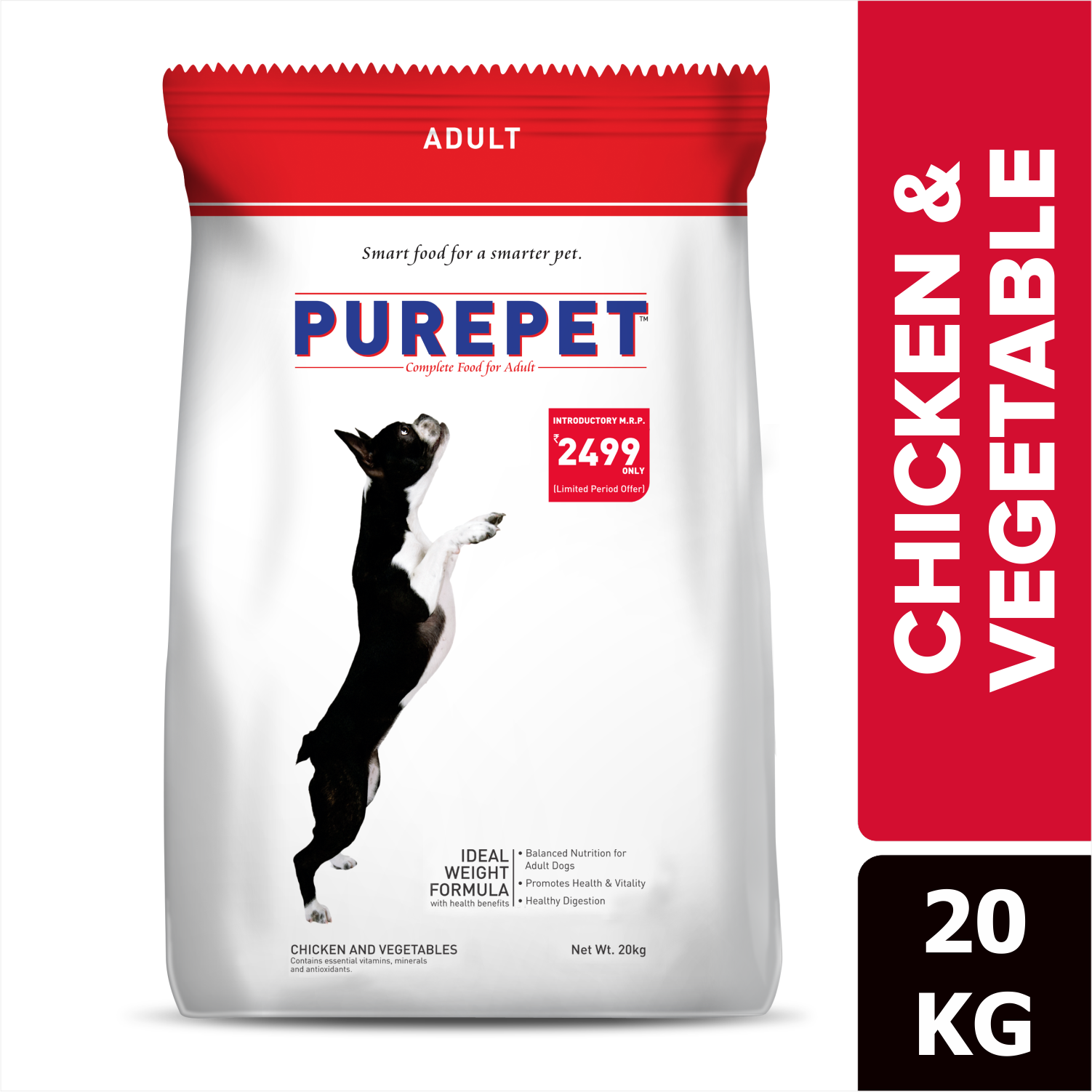 Purepet Chicken & Vegetable Adult Dog Dry Food