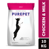 Purepet Chicken & Milk Adult Dry Dog Food Dogs- Dry Food Purepet 10kg