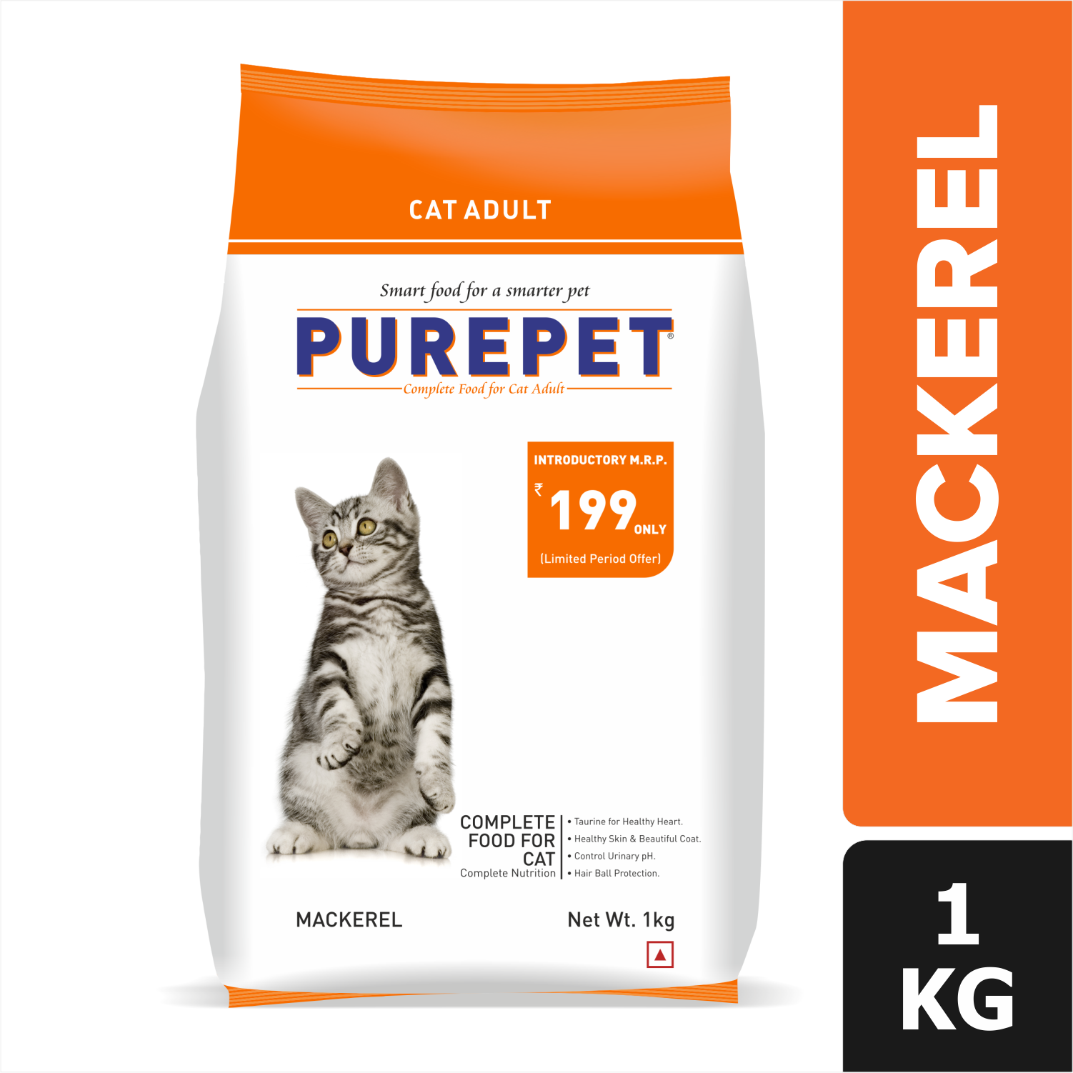 Purepet Mackerel Adult Cat Dry Food Cats- Dry food Purepet 1kg