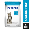 Purepet Ocean Fish and Tuna and Salmon Adult Cat Dry Food Combo Cats- Dry food Purepet