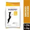 Purepet Smoked Chicken Adult Dry Dog Food Dogs- Dry Food Purepet 1.1+1.1kg