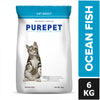 Purepet Ocean Fish Adult Cat Dry Food Cats- Dry food Purepet