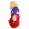 Pets Way Royal Canines Bengaluru Team Jersey Vest for Dogs | Indian Pet League Dogs-Clothing & Accessories Pets Way Dropship