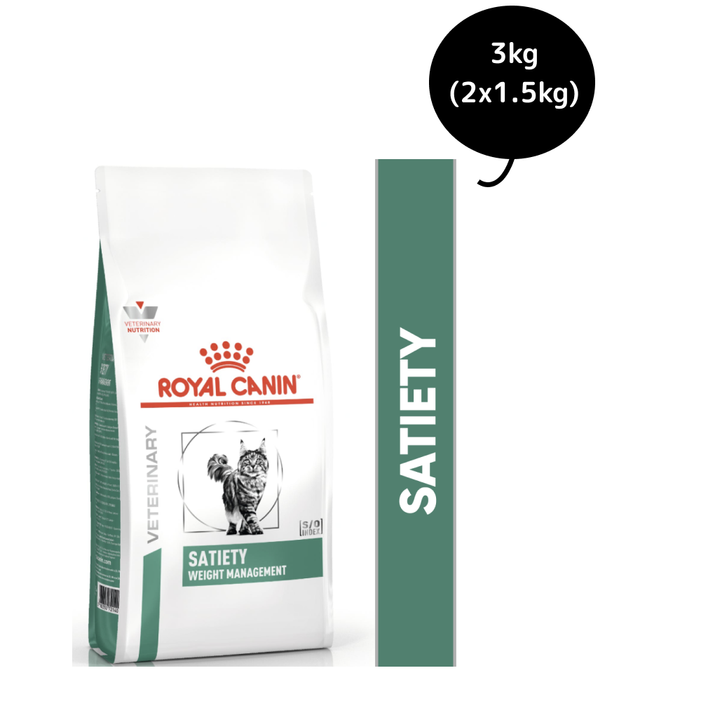 Royal Canin Veterinary Diet Satiety Adult Cat Dry Food