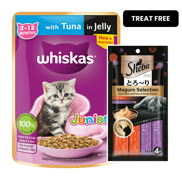 Whiskas Tuna in Jelly Kitten Cat Wet Food (80g)