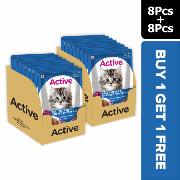 Active Real Chicken & Chicken Liver in Gravy Kitten Cat Wet Food ( Buy 1 Get 1)