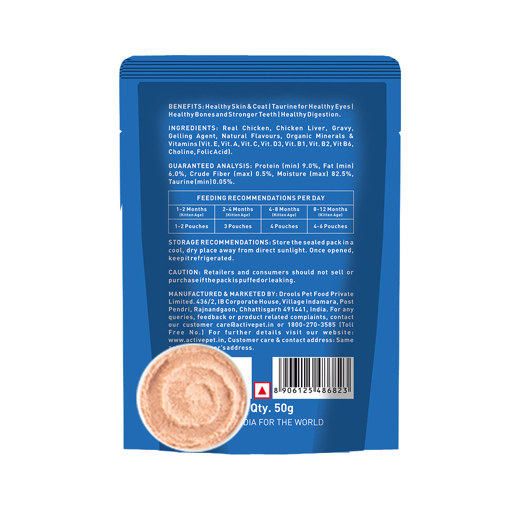 Active Real Chicken & Chicken Liver in Gravy Kitten Cat Wet Food ( Buy 1 Get 1) Cats-Wet Food Active