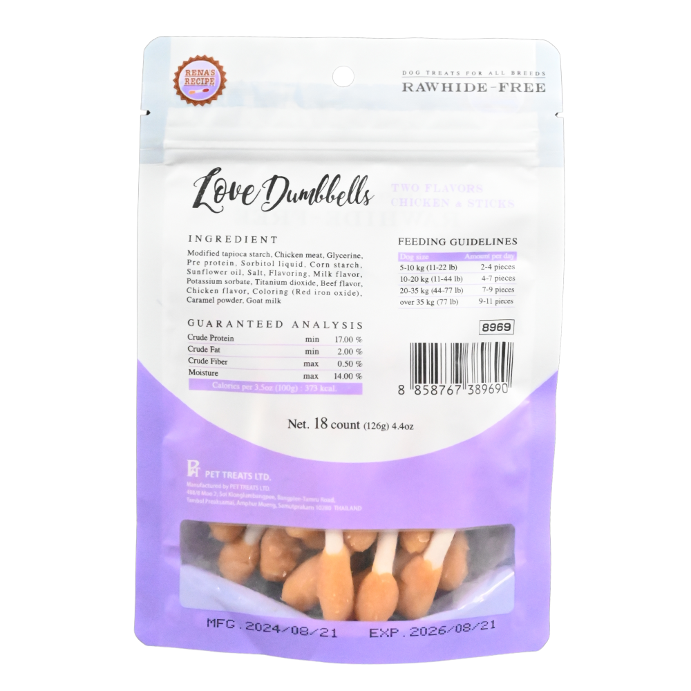 Rena Love Dumbbell Treats for Dogs (Buy 1 Get 1 Free) Dog Treats + Others Rena