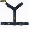 Skatrs Premium H Harness for Dogs (Midnight Blue) Dogs-Collar, Leashes, harnesses Skatrs