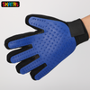 Skatrs Mess Free Deshedding Grooming Gloves for Dogs and Cats (Blue) Both-Grooming Supplies Skatrs