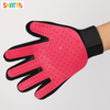 Skatrs Mess Free Deshedding Grooming Gloves for Dogs and Cats (Pink) Both-Grooming Supplies Skatrs