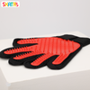 Skatrs Mess Free Deshedding Grooming Gloves for Dogs and Cats (Red) Both-Grooming Supplies Skatrs