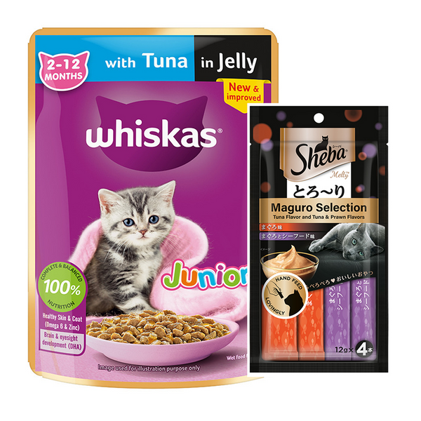 Whiskas Tuna in Jelly Kitten Cat Wet Food (80g)