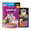 Whiskas Tuna in Jelly Kitten Cat Wet Food (80g) Cats-Wet Food Whiskas 112x80g+48g(Free Treat)
