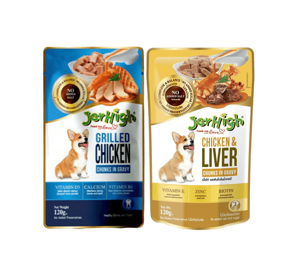 JerHigh Chicken Grilled in Gravy and Chicken And Liver in Gravy Dog Wet Food Combo