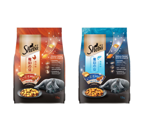 Sheba Salmon Flavour and Chicken Flavour Irresistible All Life Stage Cat Dry Food Combo
