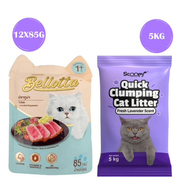 Bellotta Tuna in Gravy Wet Cat Food