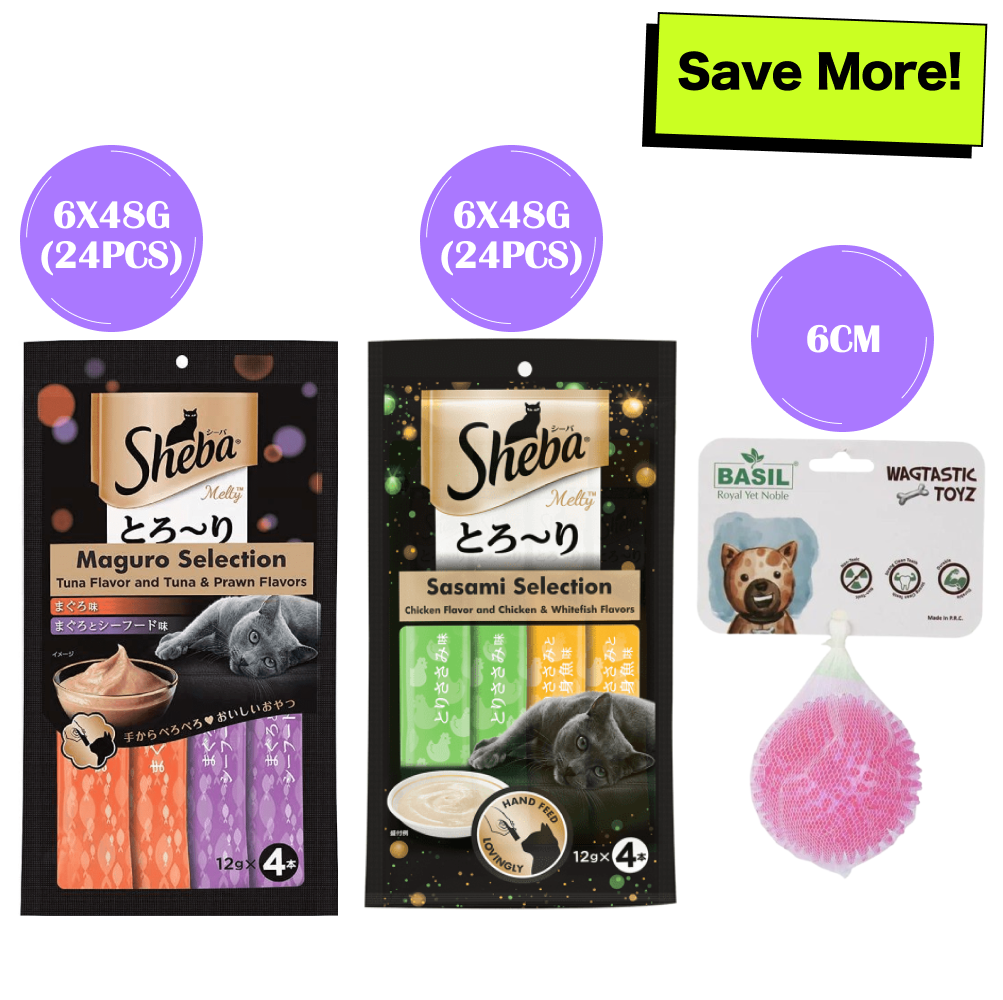 Sheba Tuna & Prawn Maguro Treats, Chicken Whitefish Sasami Melty Treats and Basil Squeaky Rubber Ball Toy for Dogs and Cats Combo