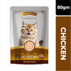 Signature Grain Zero Chicken Mousse Adult Cat Wet Food Cats-Wet Food Signature