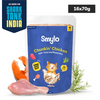Smylo Adult Chicken Tuna & Rosemary, Fresh & No-Preservative Wet Cat Food