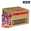 Whiskas Seafood Cocktail With Wakame Seaweed in Gravy Tasty Mix Adult Cat Wet Food Cats-Wet Food Whiskas 84x70g