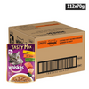 Whiskas Chicken With Salmon Wakame Seaweed in Gravy Tasty Mix Adult Cat Wet Food Cats-Wet Food Whiskas 112x70g