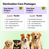 Extra 5% off on Surgery Packages Clinic Offline Services