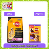 Pedigree PRO Expert Nutrition Lactating/Pregnant Mother & Puppy Starter(3 to 12 Weeks) Large Breed Dog Dry Food Dogs- Dry Food Pedigree PRO 20kg+70g (Treat Free)