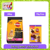 Pedigree PRO Expert Nutrition for Large Breed Puppy (3 to 18 Months) Dog Dry Food