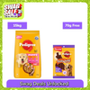 Pedigree Chicken and Milk Puppy Dog Dry Food