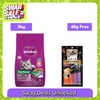 Whiskas Tuna Flavour Adult Cat Dry Food