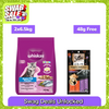 Whiskas Ocean Fish Kitten/Mother and Baby Cat Dry Food Cats- Dry food Whiskas 13kg (2x6.5kg)+48g (Treat Free)