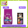 Whiskas Ocean Fish Flavour Adult Cat Dry Food Cats- Dry food Whiskas 20kg+48g (Treat Free)