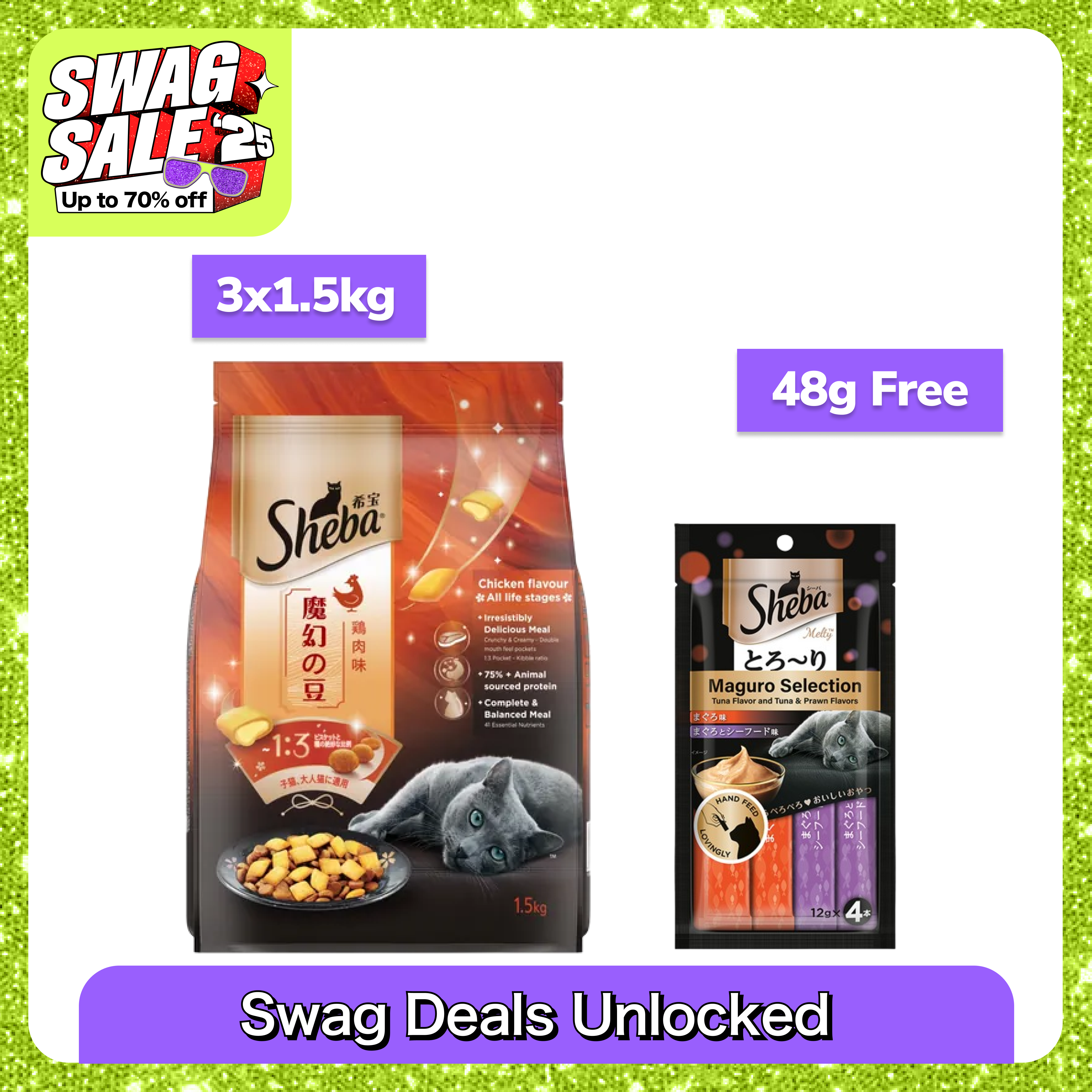 Sheba Chicken Flavour Irresistible All Life Stage Cat Dry Food Cats- Dry food Sheba 3x1.5kg+48g (Treat Free)