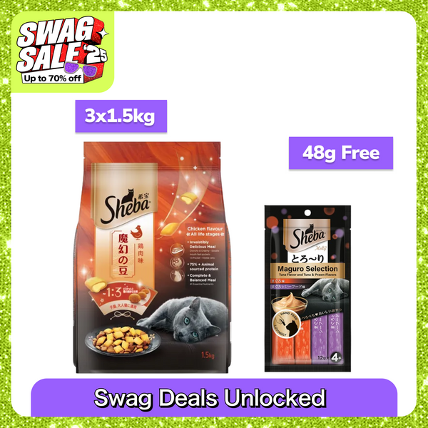Sheba Chicken Flavour Irresistible All Life Stage Cat Dry Food