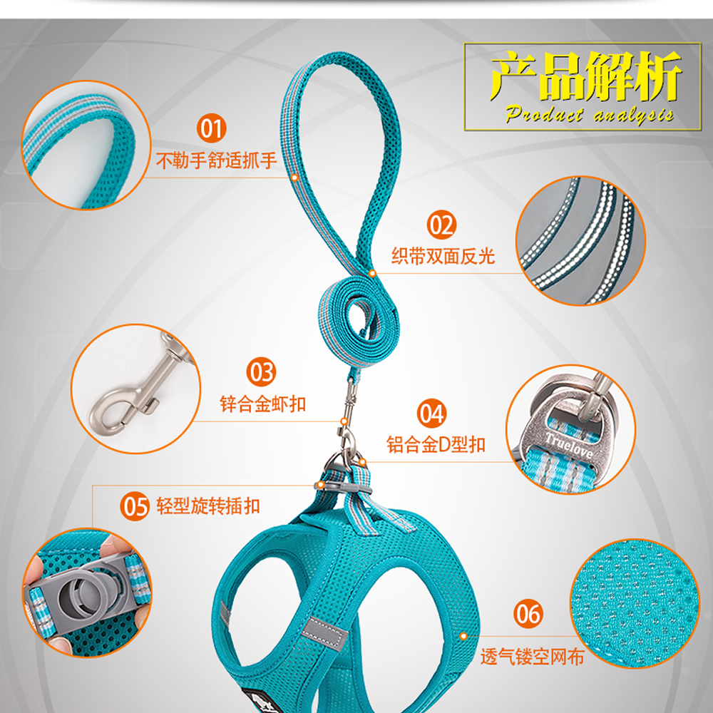 Truelove Mesh Harness & Leash Set for Cats and Small to Medium Dogs (Blue) Both-Collar, Leashes, harnesses True Love