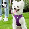 Truelove Mesh Harness & Leash Set for Cats and Small to Medium Dogs (Fuchsia) Both-Collar, Leashes, harnesses True Love XXS