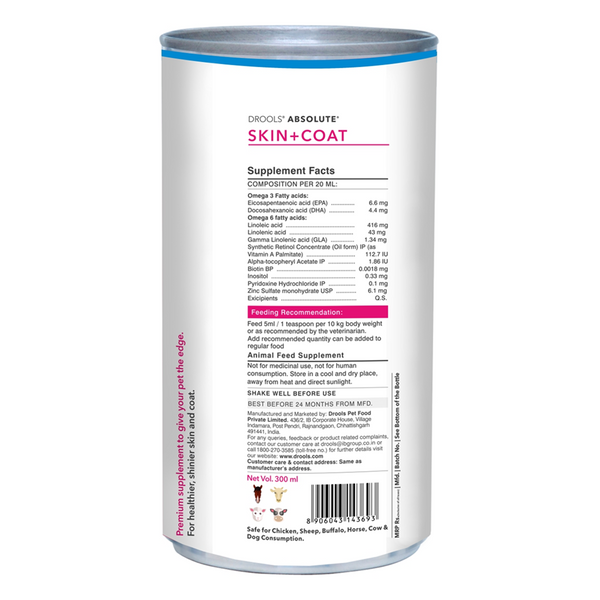 Drools Absolute Skin & Coat Syrup Supplement for Dogs