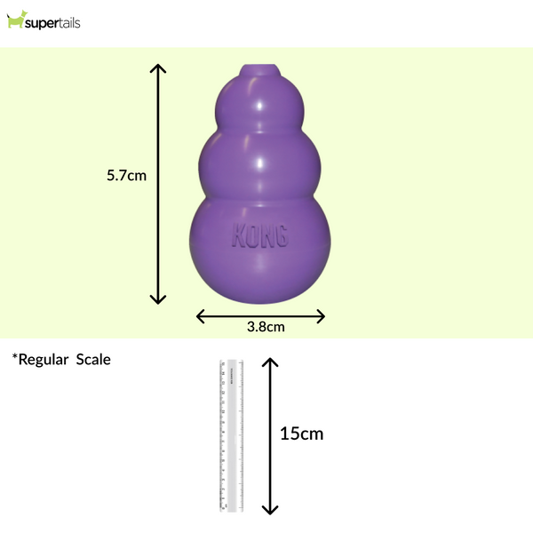Kong Kitty Kong Toy for Cats (Purple)