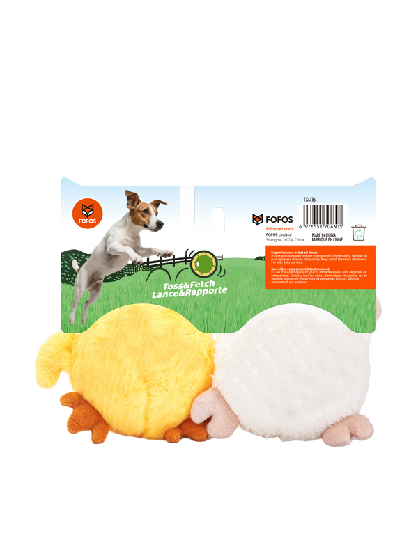Fofos Chick and Lamb Sprike Ball Animal Toy for Dogs
