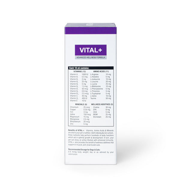 Pet360 Vital+ Advanced Wellness Formula Syrup for Dogs & Cats