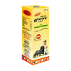 Venkys Glossycoat Omega 3 + Omega 6 for Dogs Dogs-Pharmacy Venkys Pharmacy 450g