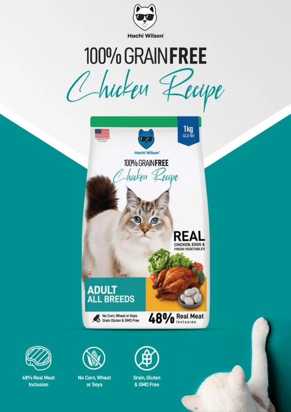 Hachi Wilson Grain Free Chicken Adult Cat Dry Food